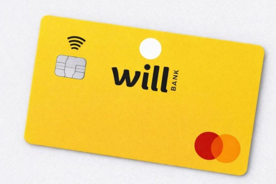 Passo a passo para solicitar o reembolso acima de R$ 1 mil do Will Bank pelo FGC