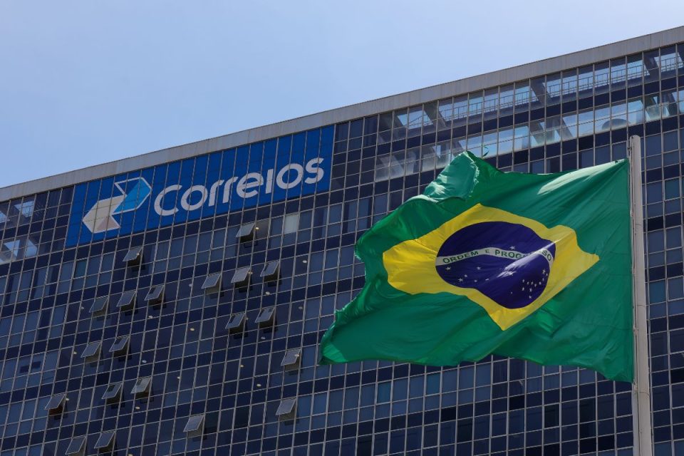 Tesouro aponta que dívidas com garantia da União somam R$ 336 bilhões