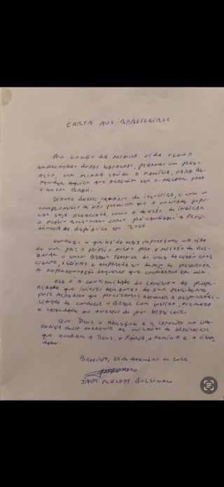 A carta que apresenta Flávio ao Planalto. Veja:
