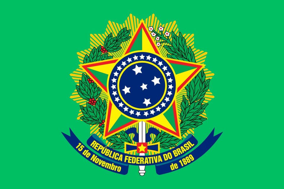 Conheça a simbologia por trás do brasão da República do Brasil